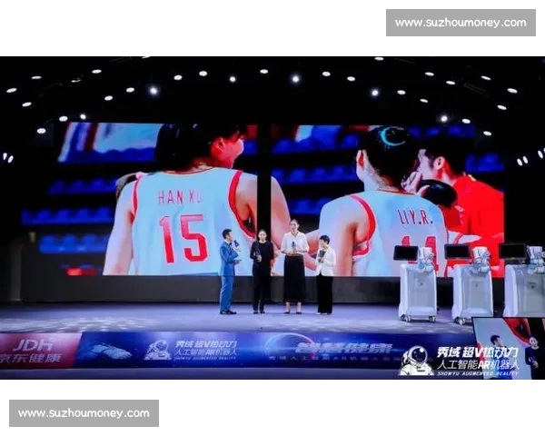 秀域续约中国女篮 智能护航开启十年新篇