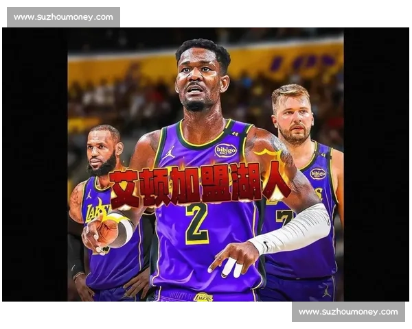 詹皇续约湖人创纪录！哈登降薪留守快船，双星命运终尘埃落定